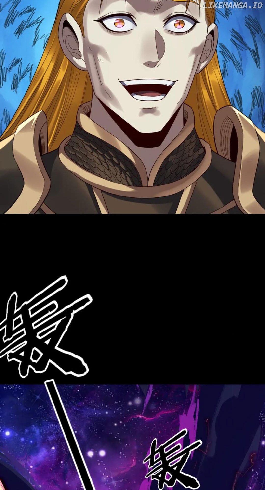 Me, The Heavenly Destined Villain Chapter 233 - page 7
